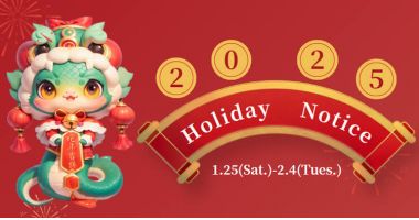 Congotruck 2025 Spring Festival Holiday Notice