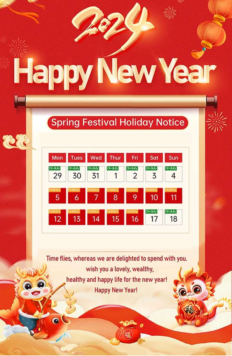Congotruck 2024 Spring Festival Holiday Notice
