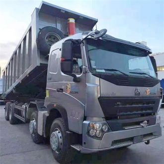 Howo a7 8x4 Tipper Truck 