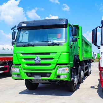 Sinotruk Howo 8x4 Dump Truck